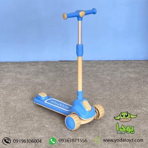 اسکوتر تاشو کودک طرح بنتلی رنگ آبی کد 2002
