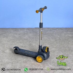 اسکوتر تاشو کودک چراغدار رنگ ذغالی کد 2006