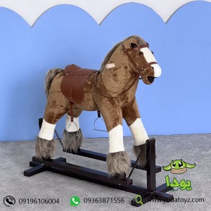 راکر اسب کودک مدل هیون قهوه ای