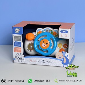 اسباب بازی نوزادی فرمان بزرگ مدل QF033-366