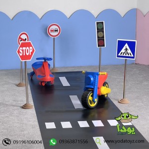 علایم راهنمایی و رانندگی خانه بازی مهد کودک