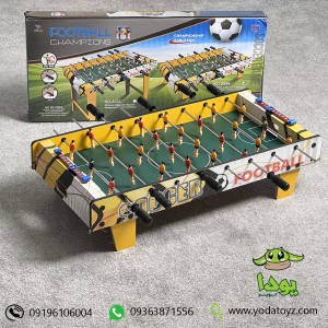 فوتبال دستی بچه گانه خانگی (وارداتی)