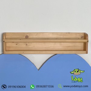 شلف چوبی کودک