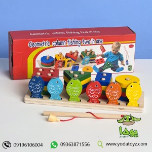 مونته سوری ماهیگیری 1305