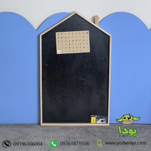 تخته نقاشی کودک مدل کلبه چوبی برند پالیزان palizan