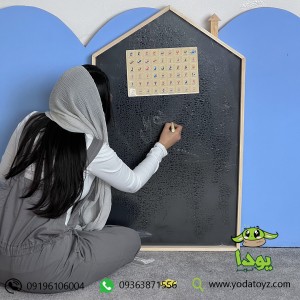 تخته نقاشی کودک مدل کلبه چوبی برند پالیزان palizan کد 21317