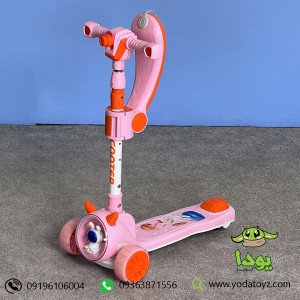 اسکوتر صندلی دار کودک دخترانه  رنگ صورتی