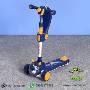 اسکوتر صندلی دار کودک رنگ سرمه ای