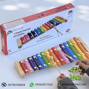 اسباب بازی بلز کودک
