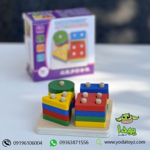 مونته سوری بیسیک 4 میله مربع جعبه بنفش مدل 904