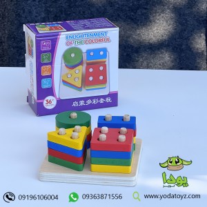 مونته سوری بیسیک 4 میله مربع جعبه بنفش مدل 904