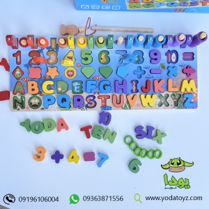 اسباب بازی آموزشی تخته هوش کودک FL418 جعبه آبی