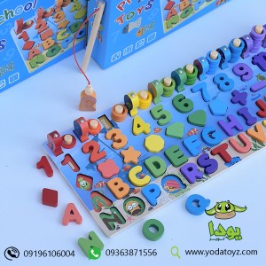 اسباب بازی آموزشی تخته هوش کودک FL418 جعبه آبی