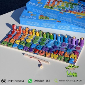 اسباب بازی آموزشی تخته هوش کودک FL418 جعبه آبی