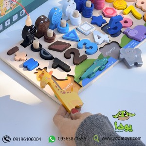 اسباب بازی آموزشی تخته هوش کودک 5 در 1 جعبه سبز