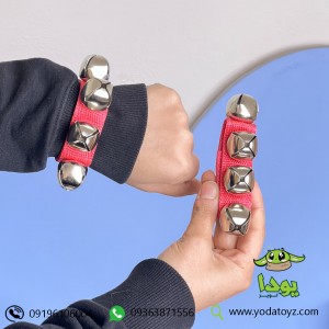 ساز زنگوله مچی 2 عددی