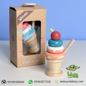 مونته سوری برج هوش چوبی بستنی قیفی پیکاردو picardo