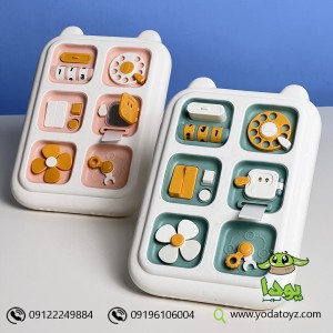 بیزی برد آموزشی تبلتی YL1055
