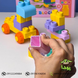 لگو نرم 25 قطعه دخترانه