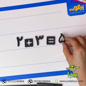 آموزش اعداد فارسی