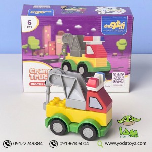 اسباب بازی ماشین لگویی