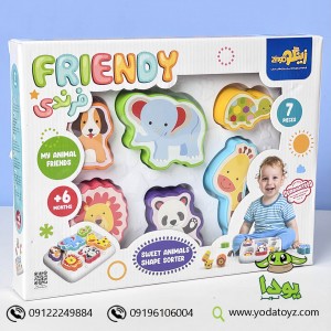 اسباب بازی پازل آموزشی فرندی