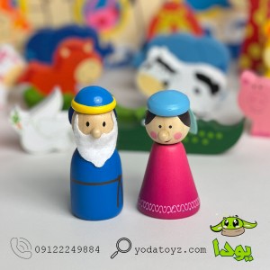 کشتی نوح با حیوانات چوبی 19 تکه پیکاردو BZ-25-C