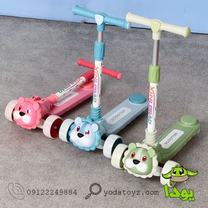 اسکوتر کودک طرح کارتنی شیر مدل 2148 رنگ صورتی
