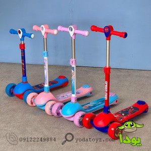 اسکوتر کودک کد 2127 مدل فروزن ابی