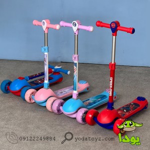 اسکوتر کودک کد 2127 مدل اسپایدر من ابی