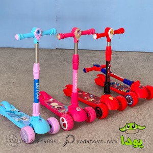 اسکوتر کودک کد 2122 مدل خرس سرخابی