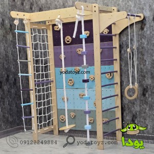 مجموعه ورزشی 7 بازی مدل رایمون کد 4023