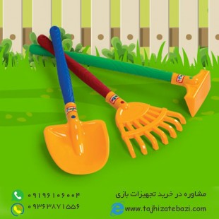 ست شن بازی و باغبانی