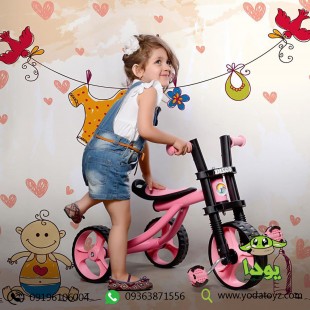 سه چرخه کودک جی تویز مدل دیگو g toys