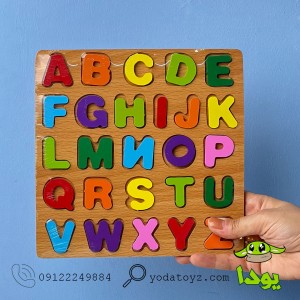 پازل جا نمایی حروف انگلیسی بزرگ 879