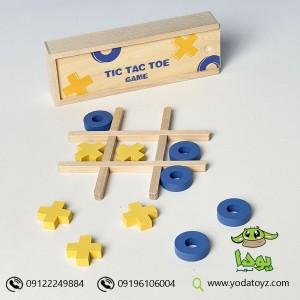 بازی دوز (ایکس او) BZ-27-B