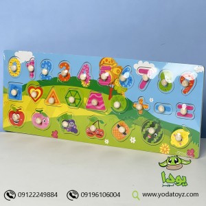 پازل دکمه دار چوبی مستطیل بزرگ 978
