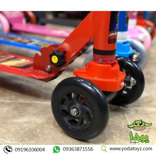 اسکوتر سه چرخ چراغدار کودک happy age مدل کیتی