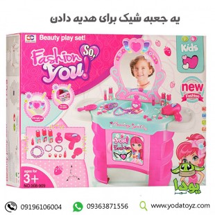 میز آرایش کودک اسباب بازی برند Xiong Cheng مدل 008-909
