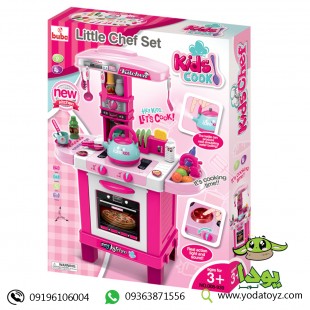 آشپزخانه کودک با لوازم *وارداتی* little chef set 008939
