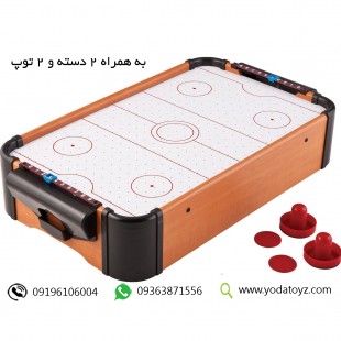 ایرهاکی رو میزی