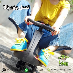 سه چرخه پلاسماکار چرخ ژله ای و چراغدار