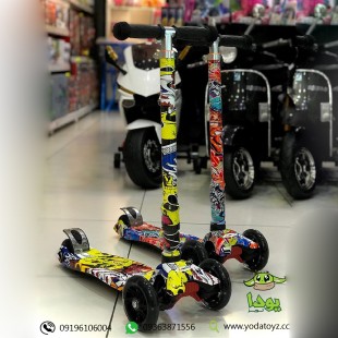 اسکوتر کودک سه چرخ وارداتی با طرح گرافیتی graffiti scooter