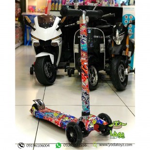 اسکوتر کودک سه چرخ وارداتی با طرح گرافیتی graffiti scooter