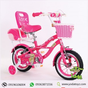 دوچرخه دخترانه سایز 12 فنر دار برند LOOK مدل summer