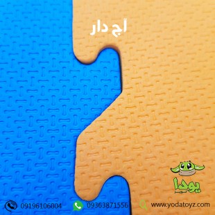 کفپوش تاتامی اتاق کودک