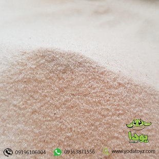 شن بهداشتی کودک 15 کیلویی