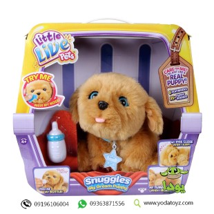سگ رباتیک پشمالو برند snuggles little live pets کد 28185