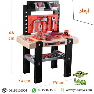 میز ابزار کودک 64 تکه bowa