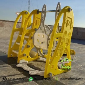 تاب و سرسره خانگی ملودی مدل 2022 رنگ زرد